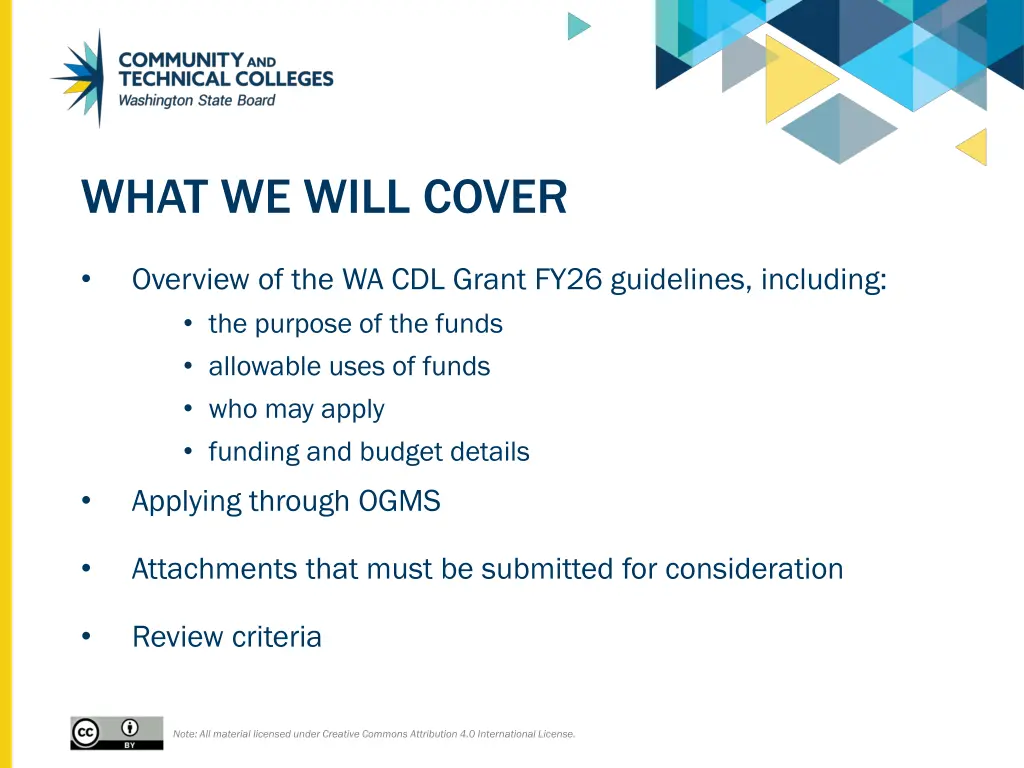 what we will cover