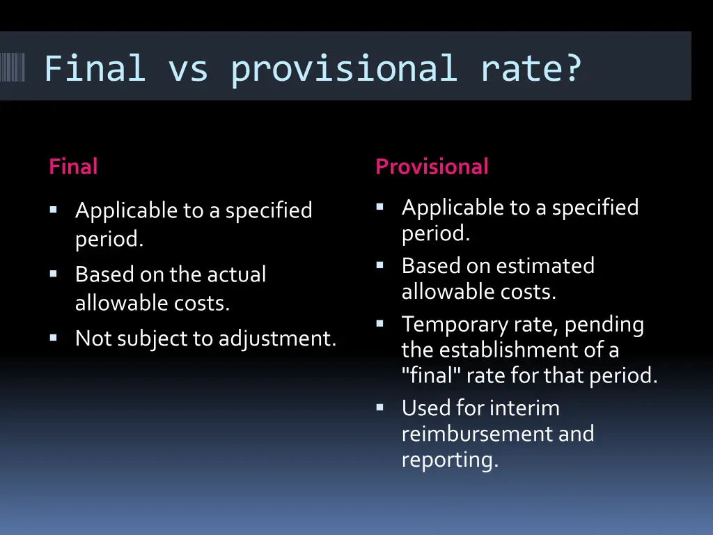 final vs provisional rate