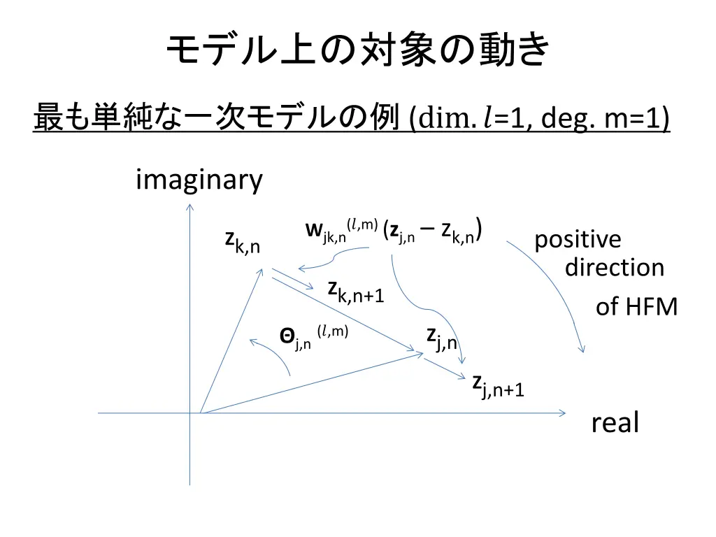 slide26