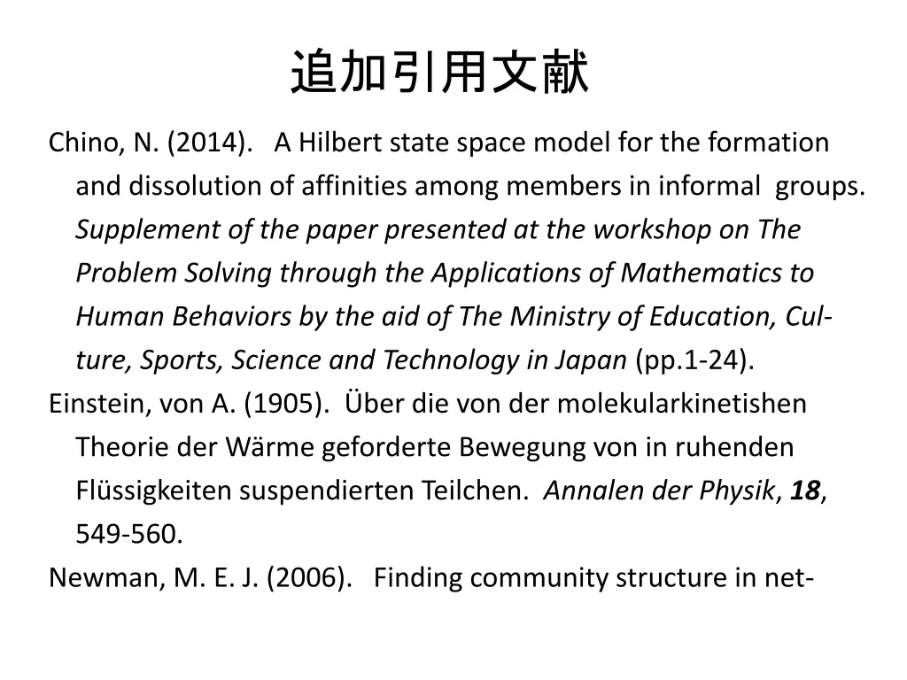 slide35