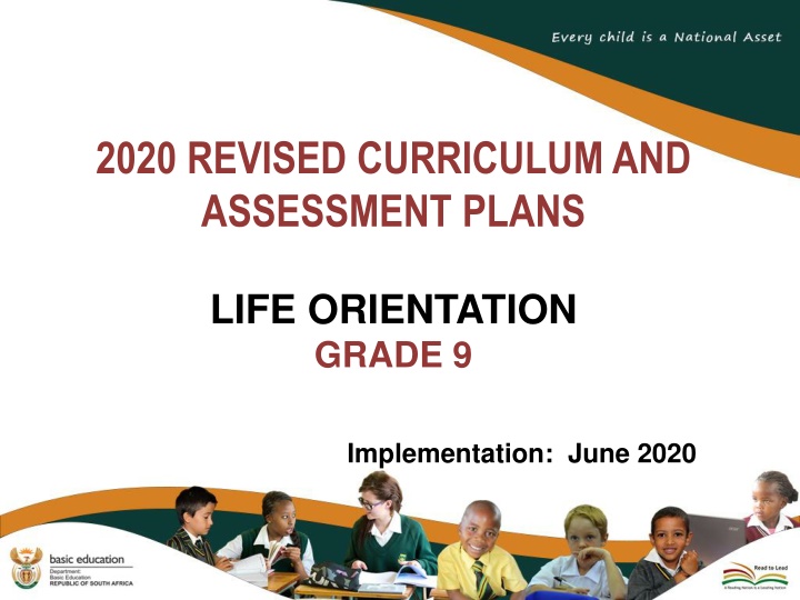 2020 revised curriculum and assessment plans