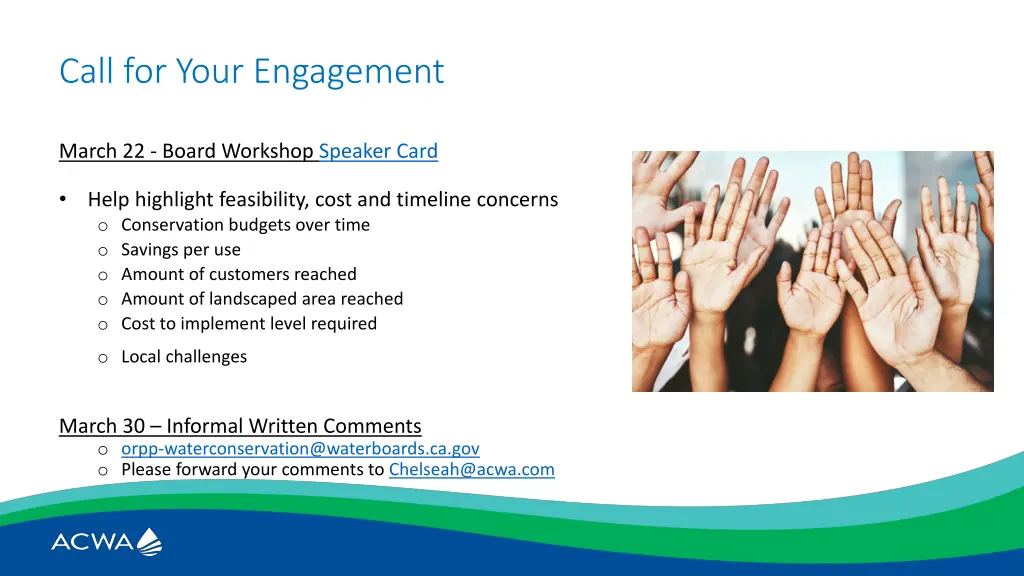 call for your engagement