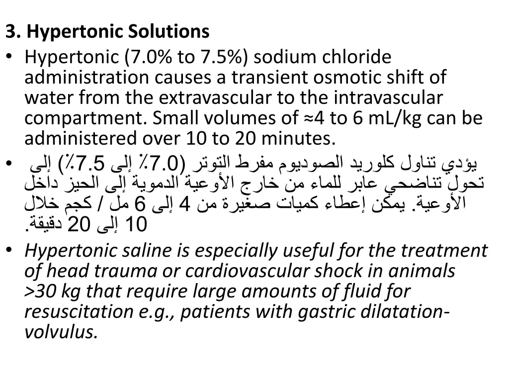 3 hypertonic solutions hypertonic