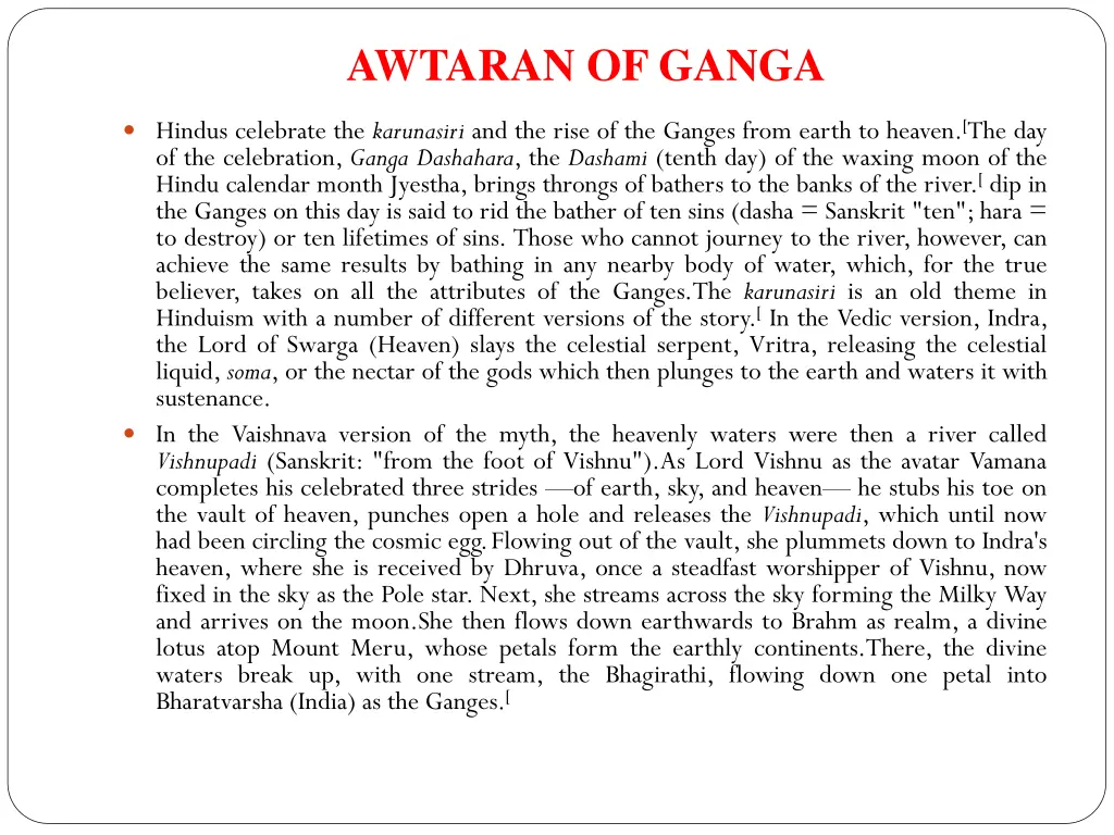 awtaran of ganga