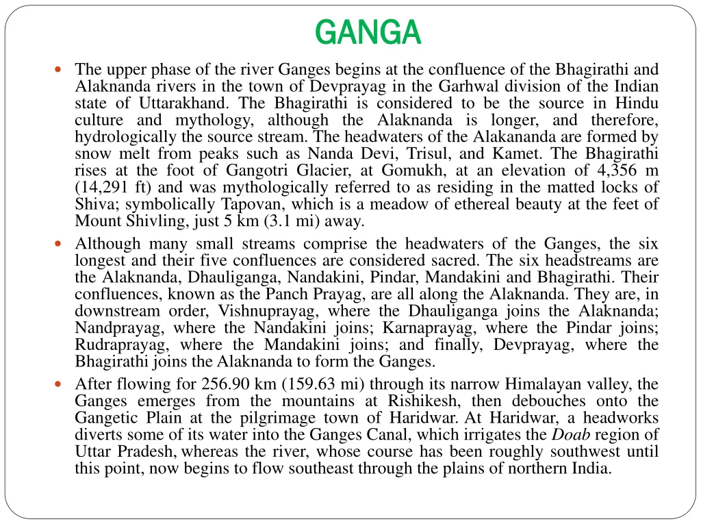 ganga ganga