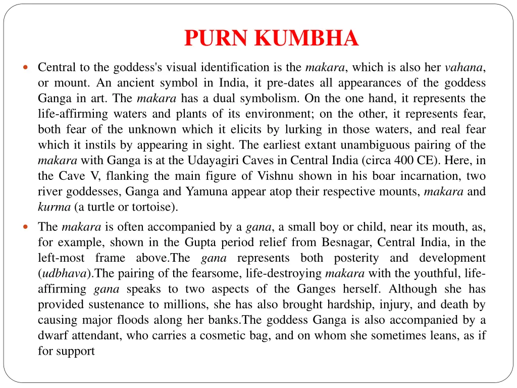 purn kumbha