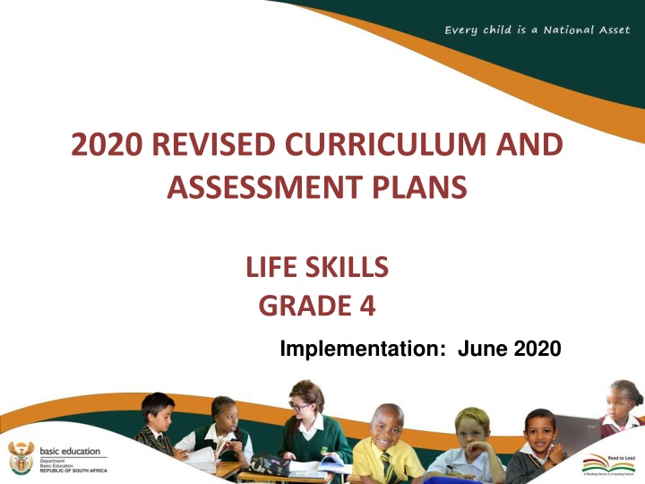 2020 revised curriculum and assessment plans