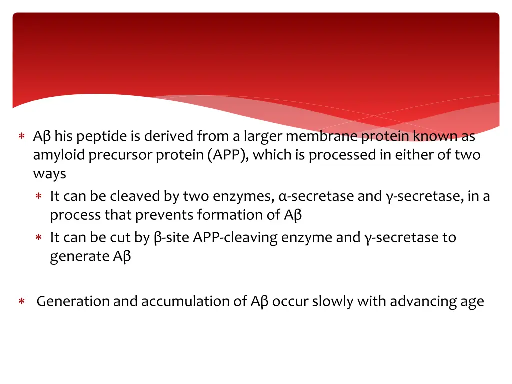 a his peptide is derived from a larger membrane