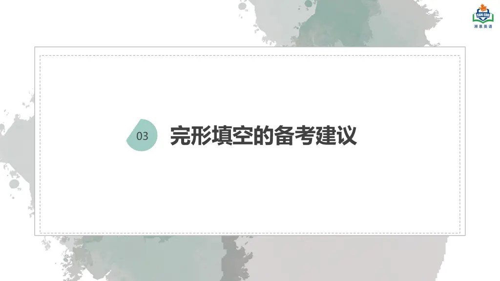 slide14