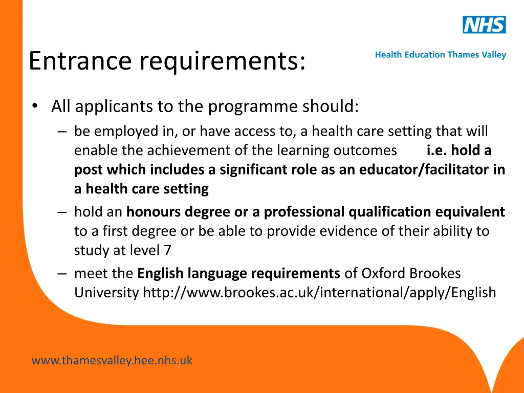 entrance requirements