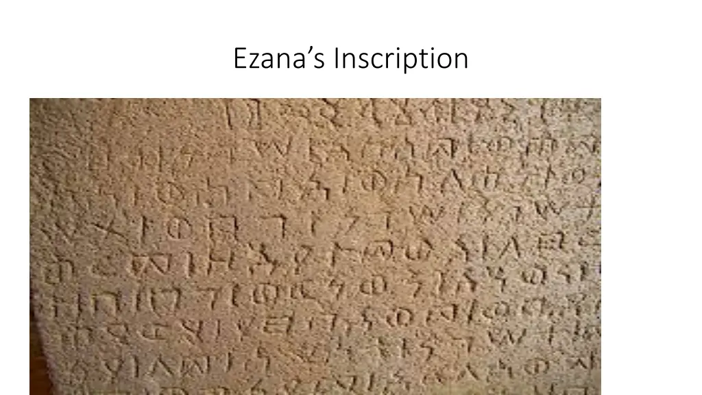 ezana s inscription
