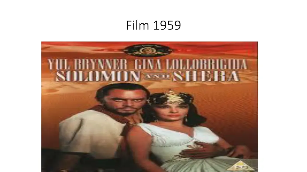 film 1959