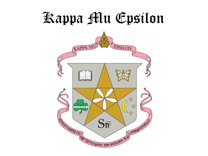 kappa mu epsilon