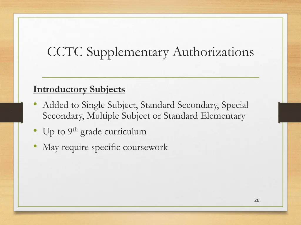 cctc supplementary authorizations