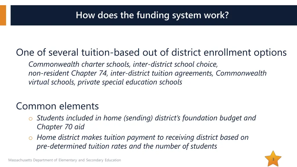 how does the funding system work