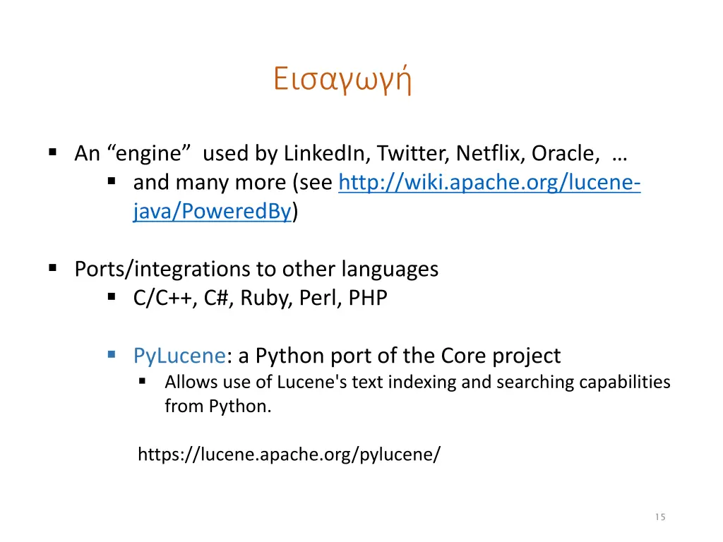 slide15