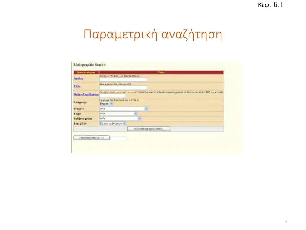 slide8
