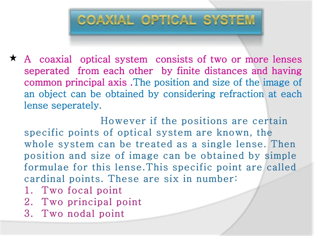 coaxial optical system