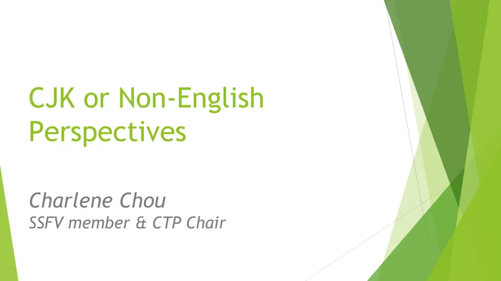 cjk or non english perspectives