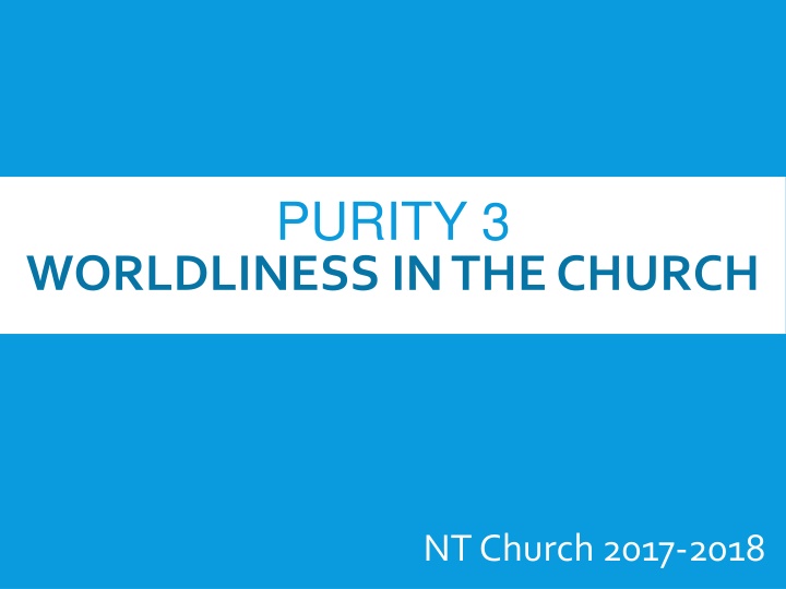purity 3
