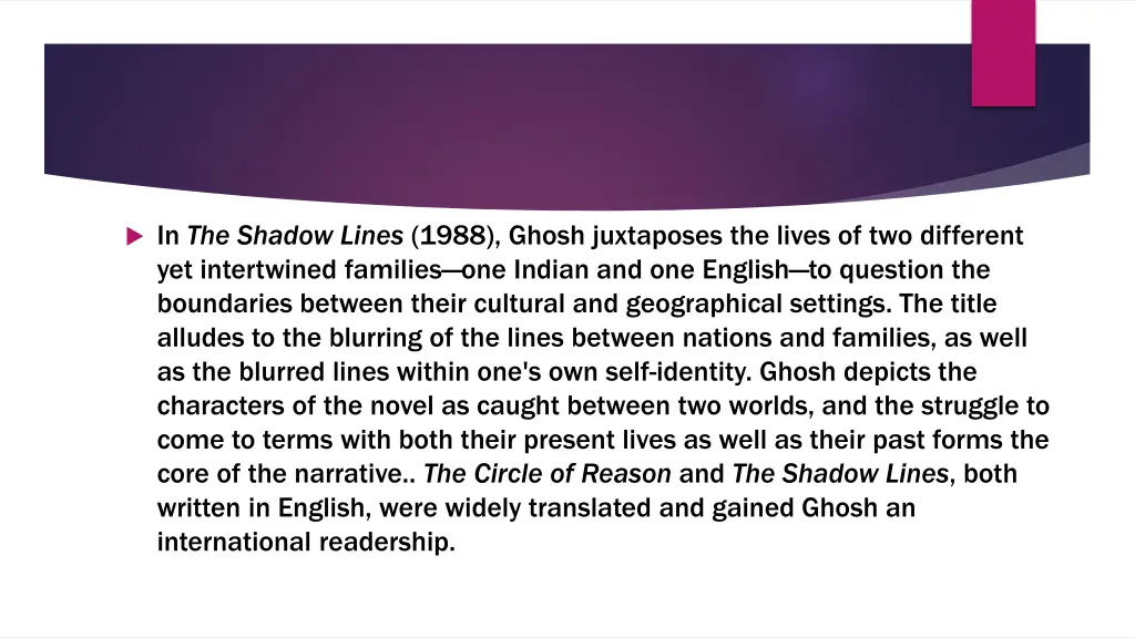 in the shadow lines 1988 ghosh juxtaposes