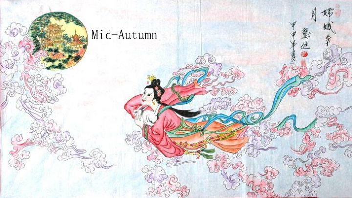 mid autumn