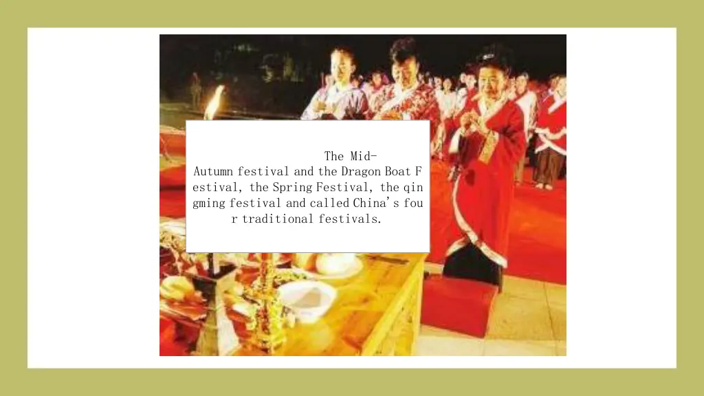 the mid autumn festival and the dragon boat