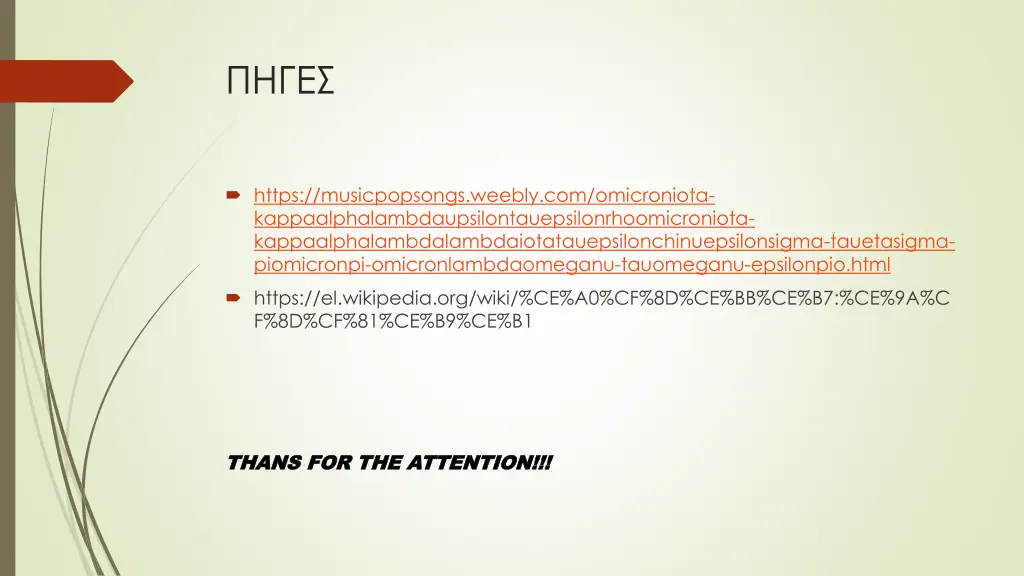 slide8