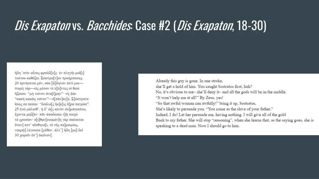 dis exapaton vs bacchides case 2 dis exapaton