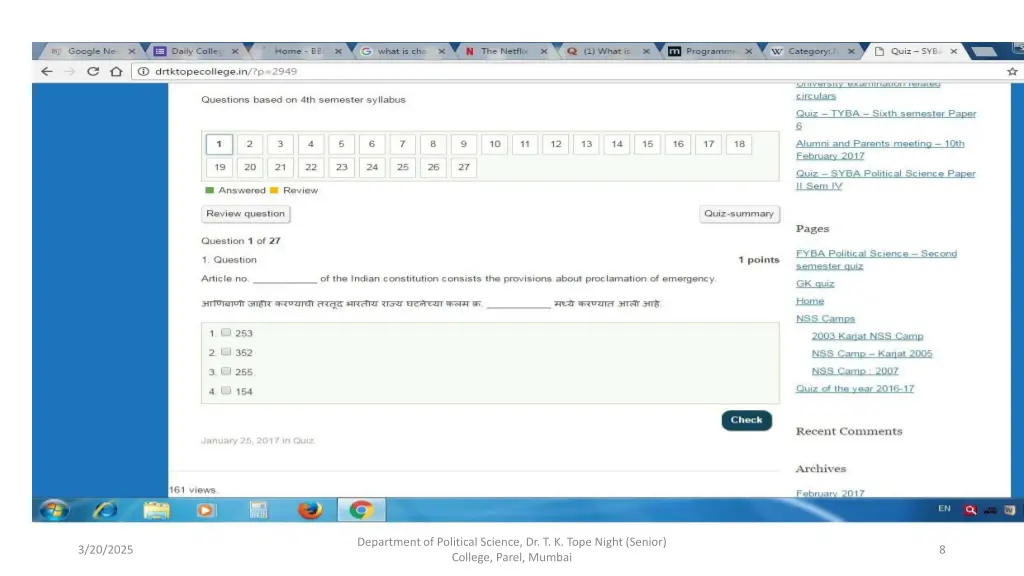 quiz for syba screen shot
