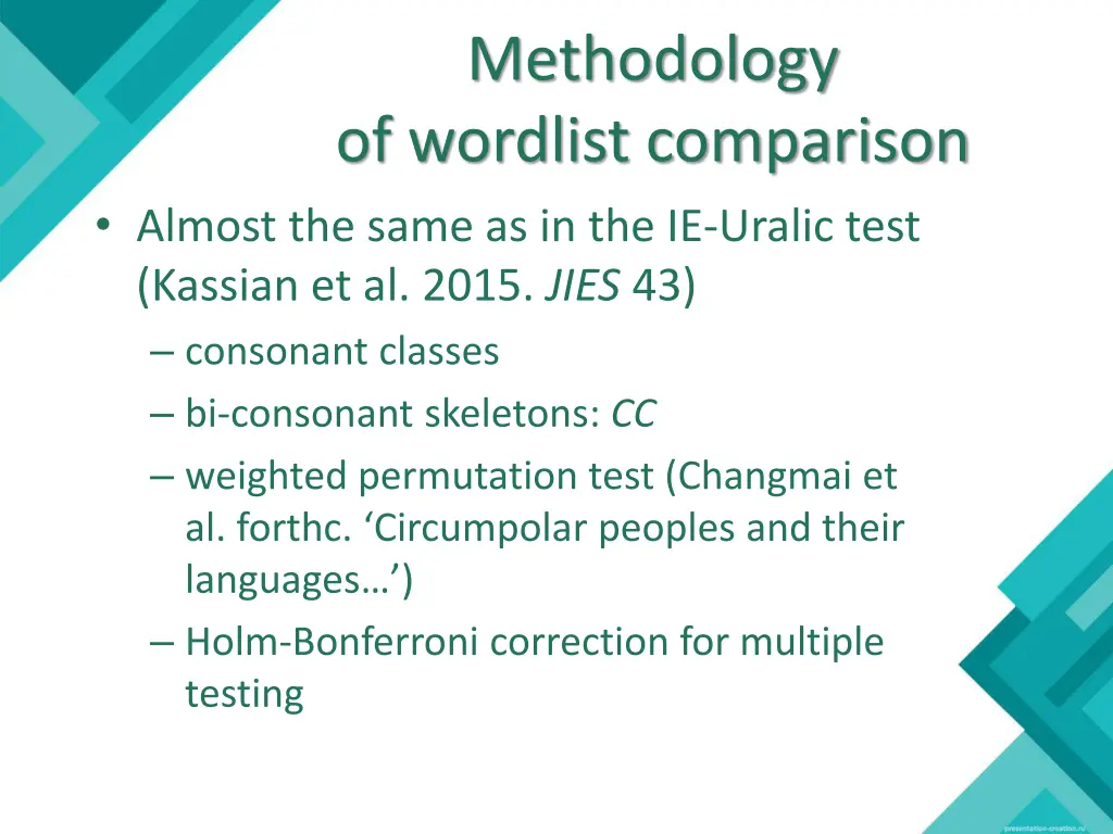 methodology of wordlist comparison almost