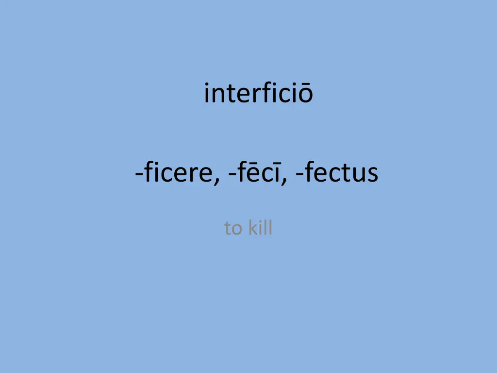 interfici
