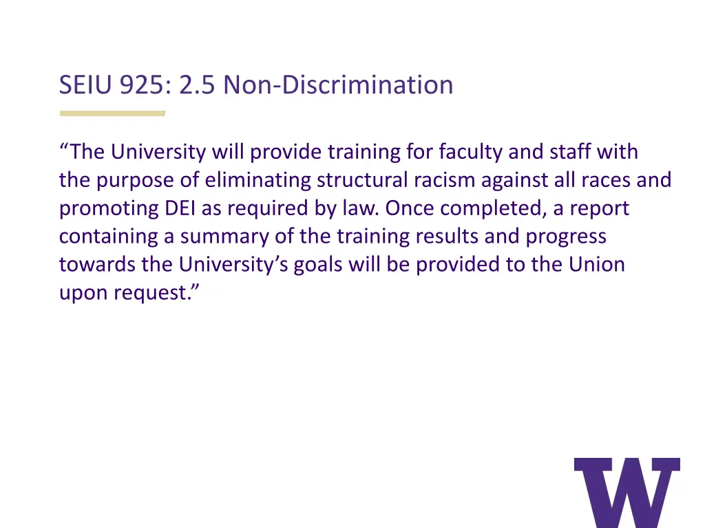 seiu 925 2 5 non discrimination