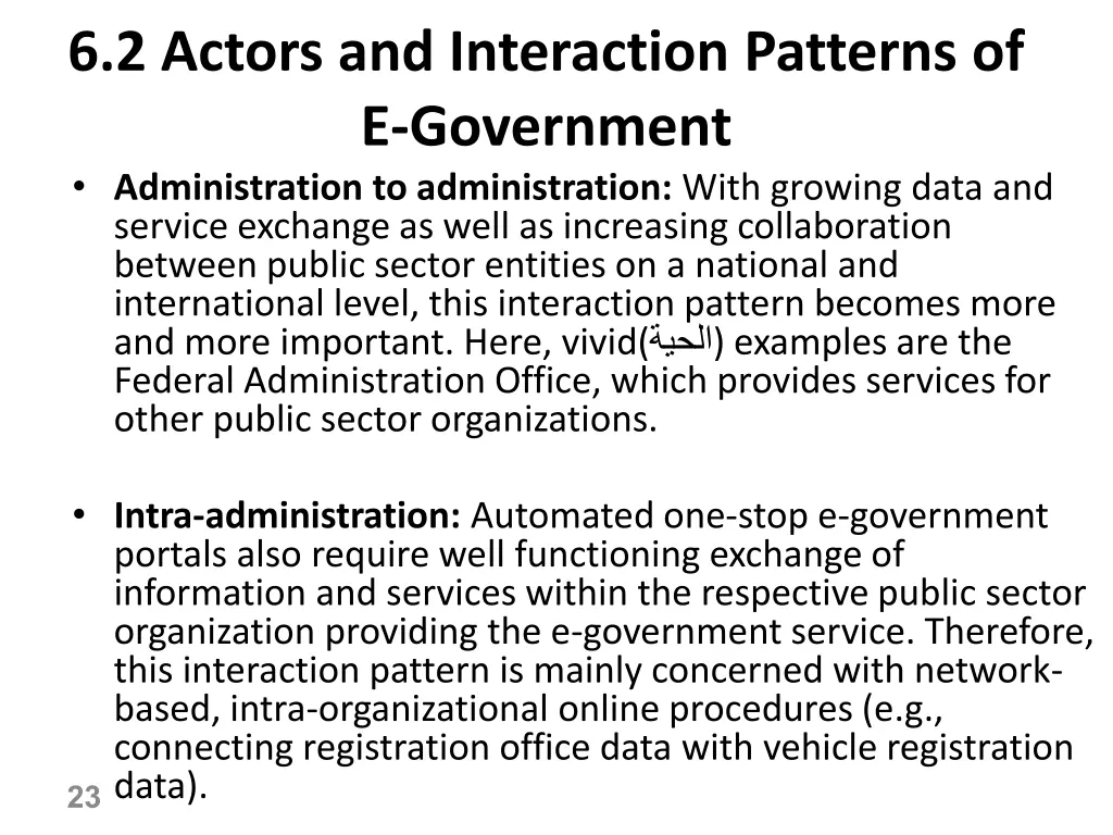 6 2 actors and interaction patterns 3