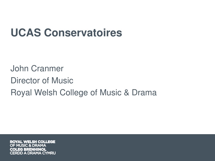 ucas conservatoires