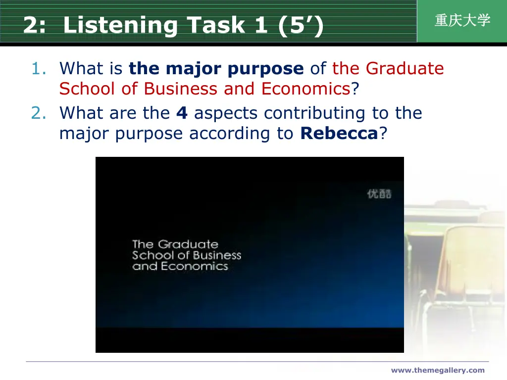 2 listening task 1 5