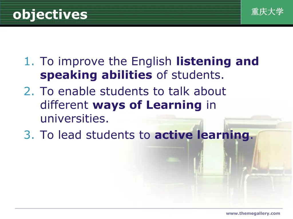 objectives