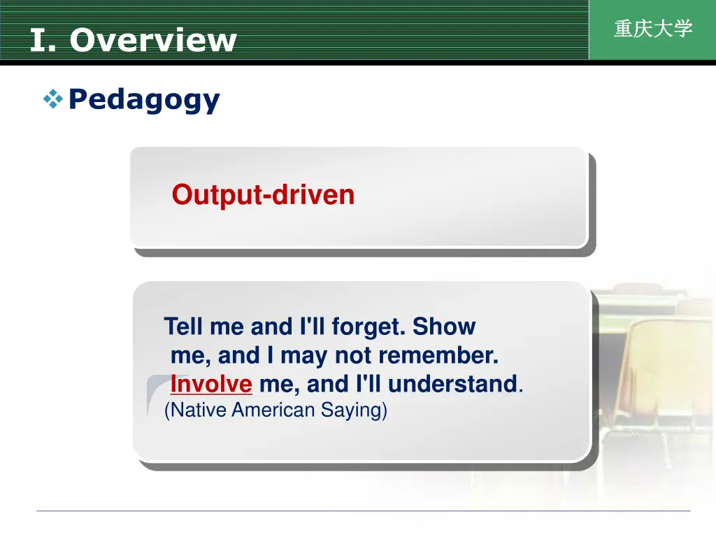 slide5