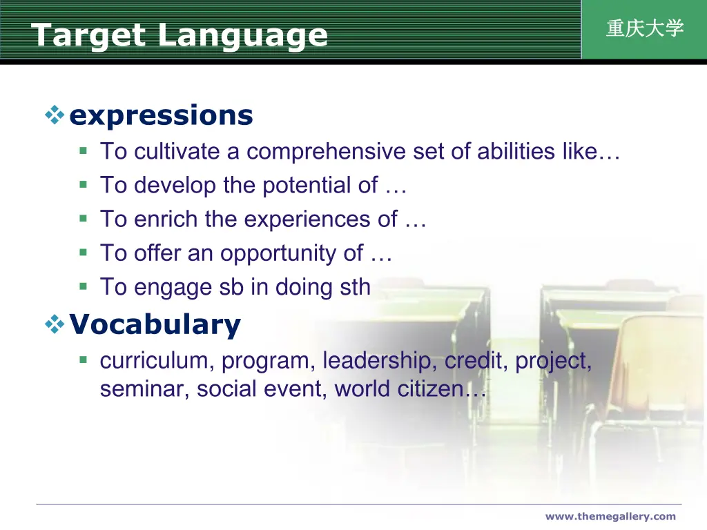 target language