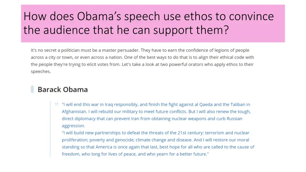 how does obama s speech use ethos to convince