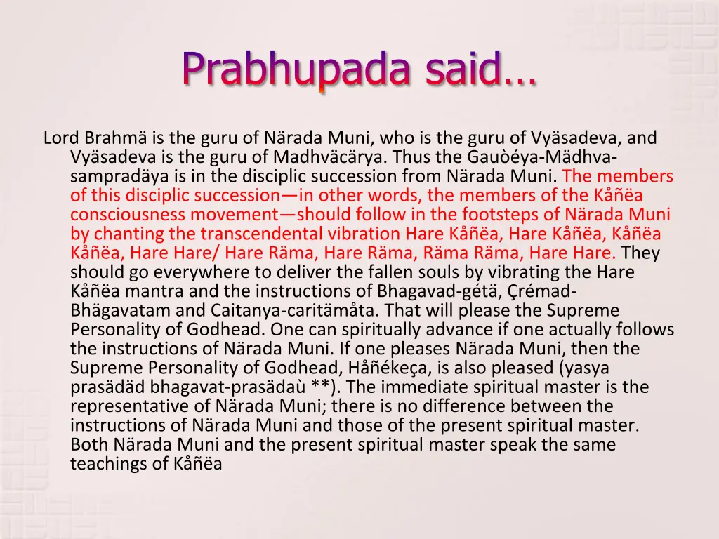 prabhupada said 3