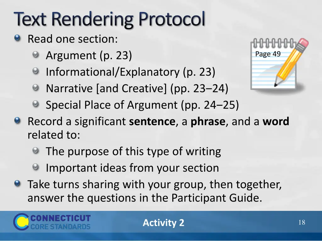 text rendering protocol
