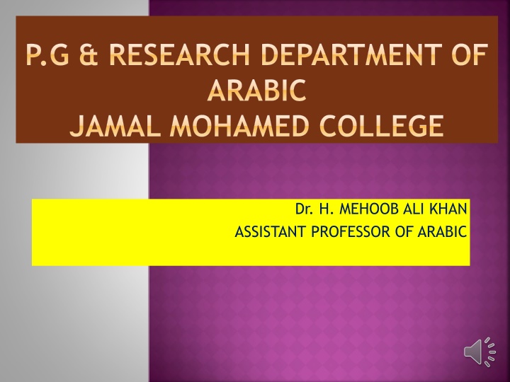 p g research department of arabic jamal mohamed