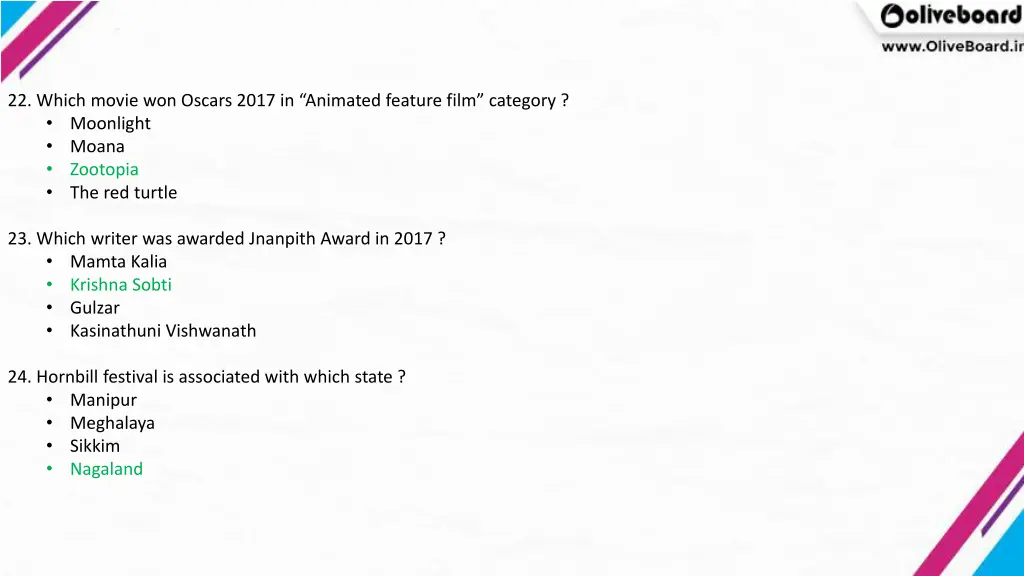 22 which movie won oscars 2017 in animated