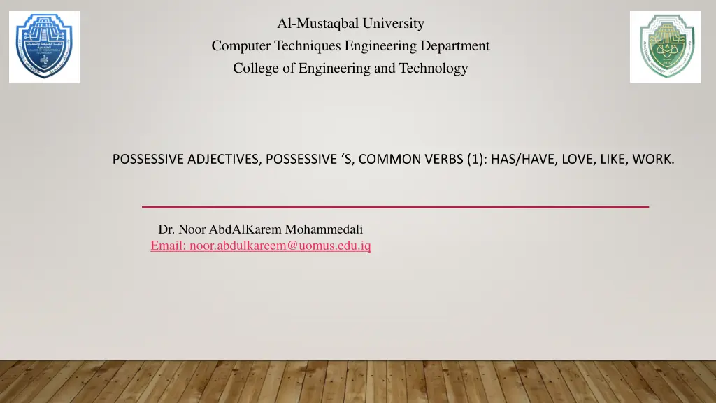 al mustaqbal university computer techniques