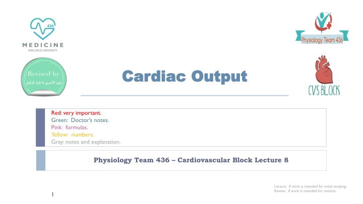 cardiac cardiac output