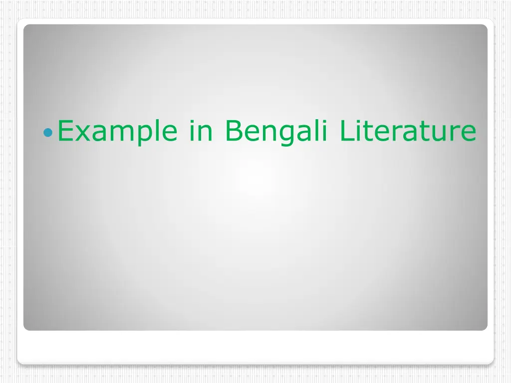 example in bengali literature