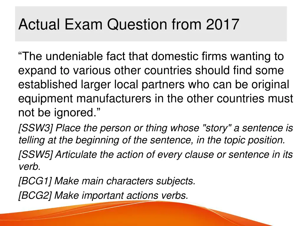 actual exam question from 2017