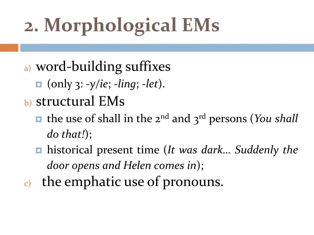 2 morphological ems