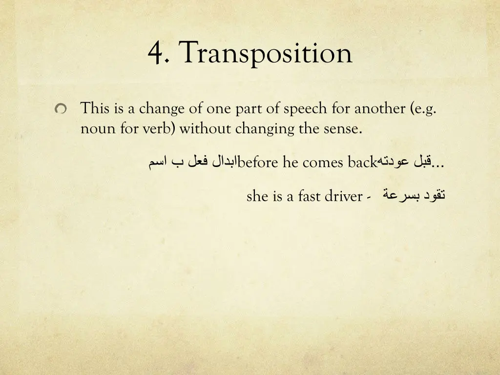 4 transposition
